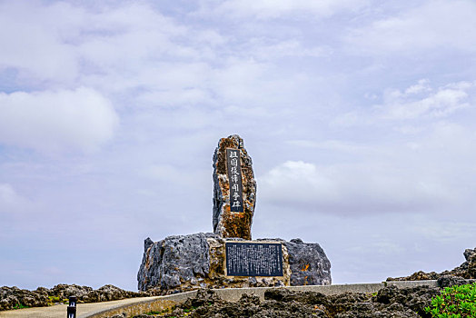 xổ số kiên giang ba đài