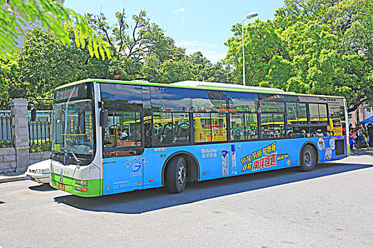 cách đánh đầu đuôi miền nam