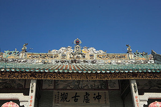 cau bach thu hom nay