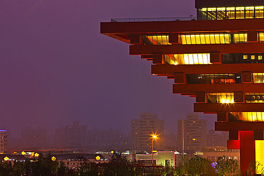 số cà mau