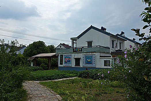 ketqua net