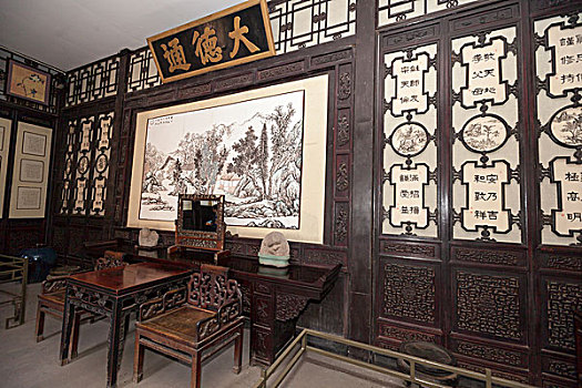 xsmn minh ngoc thu 4