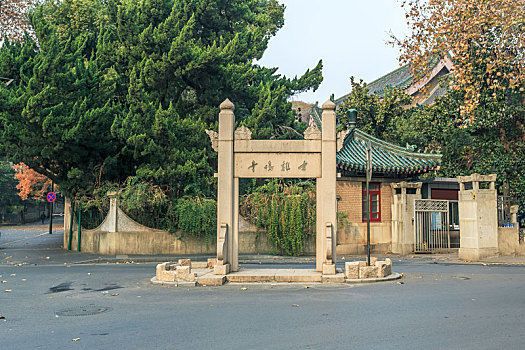 số miền bắc