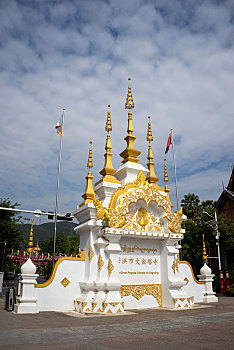 du doan xo so mien nam mien phi
