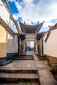 cầu đẹp 88