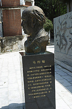 tham khảo xsmb