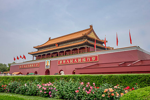 soi cầu xsmb ngày hôm nay