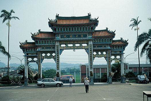 soi cau 3 mien wap
