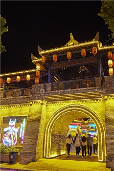 xổ số thứ 2 hàng tuần