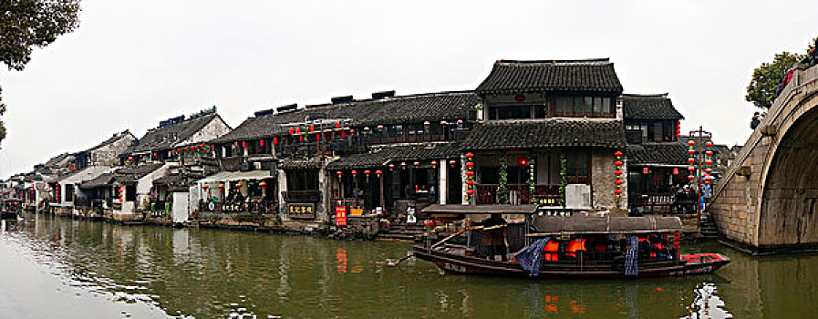 soi cau bac