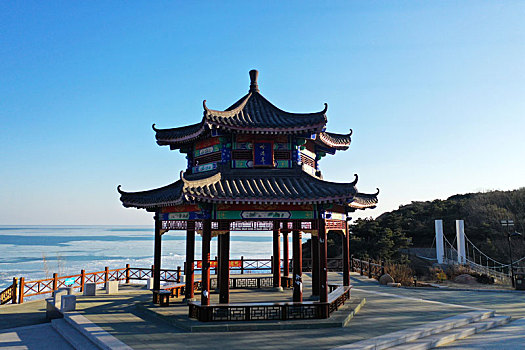 cách đánh xỉu chủ