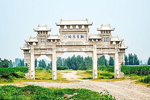 xs binh duong
