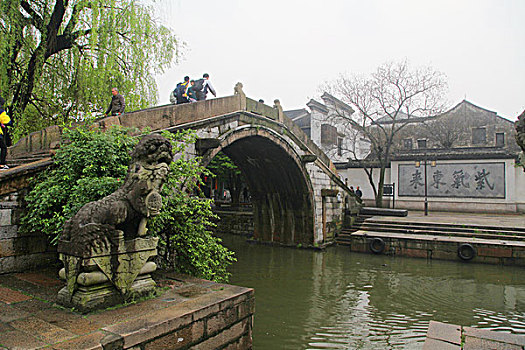 soi cầu miền nam wap