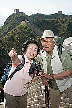 cầu miền bắc hôm nay