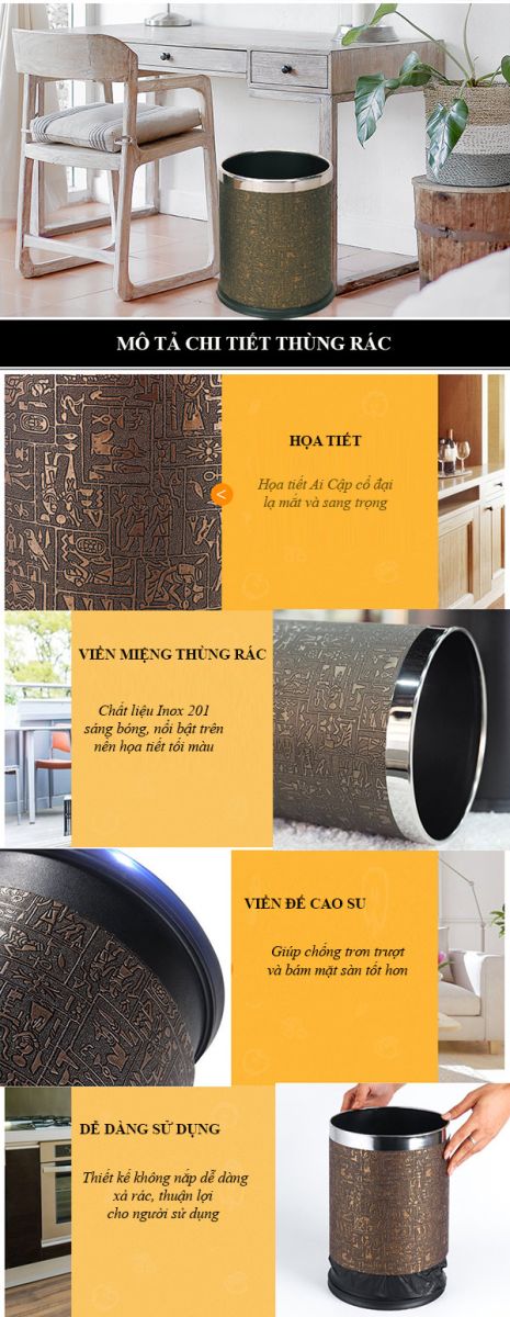 Thùng rác nhựa 2 lớp bọc giả da